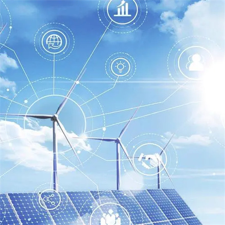 Plan de acción europeo sobre la digitalización del sector energético