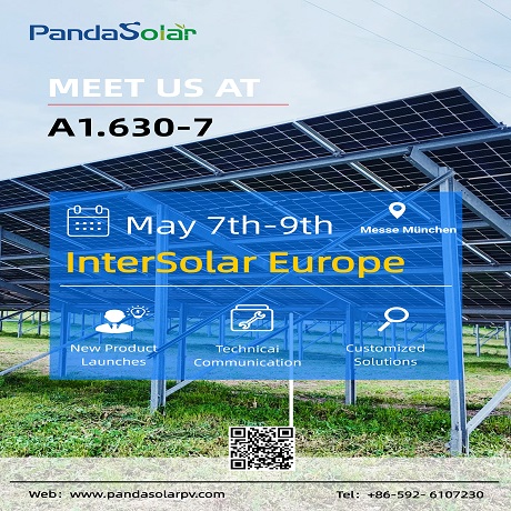 Invitación｜InterSolar Alemania 2025